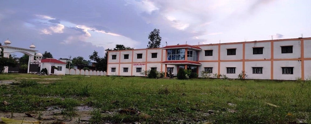DASHRATH SANSTHAN HARIHARPUR (KANARI), GHAZIPUR	